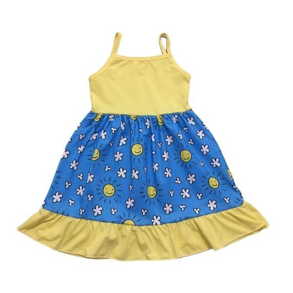 ComfyCute Sleeveless Ruffle Hem Dress - Yellow/Blue Sunny Days [PREORDER]